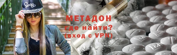 mix Осташков