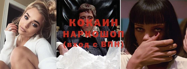 меф Арсеньев