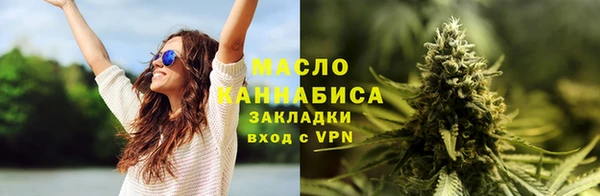 СК Армянск