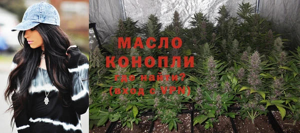 меф Арсеньев