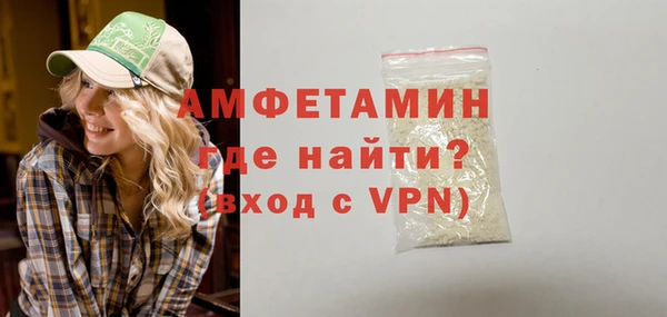 меф Арсеньев