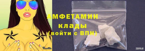 меф Арсеньев