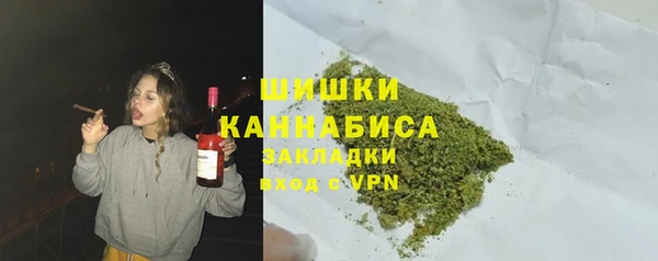ALPHA-PVP Аркадак