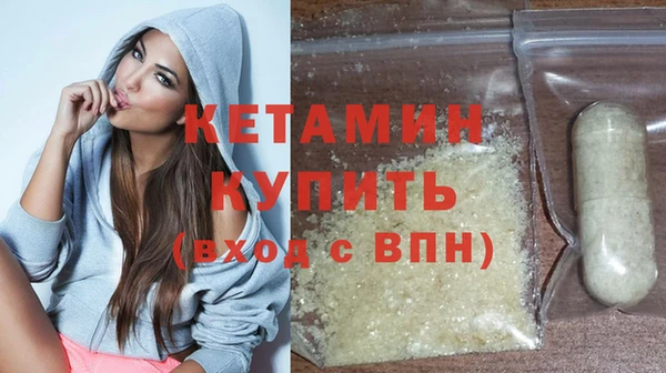 СК Армянск