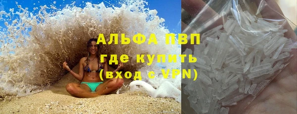 СК Армянск