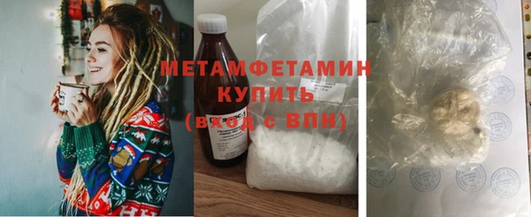 apvp Остров