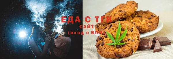 меф Арсеньев